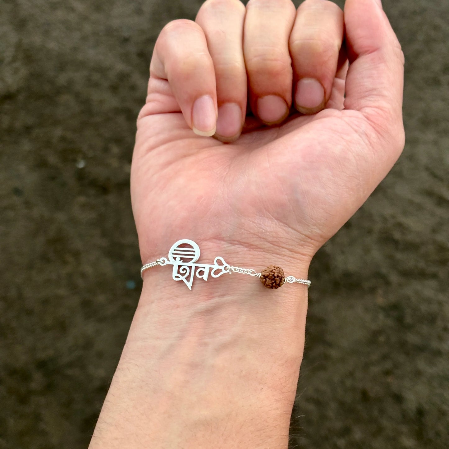 Shiva Rudraksha Pure Silver Bracelet ( Buy 1 Get 1 Free )